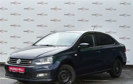 Volkswagen Polo VI (EU Market), 2016 год, 1 249 000 рублей, 1 фотография