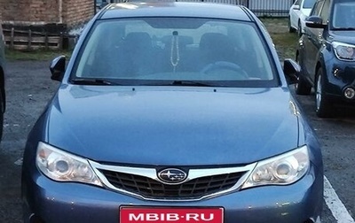 Subaru Impreza III, 2008 год, 1 100 000 рублей, 1 фотография