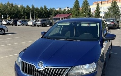 Skoda Rapid I, 2017 год, 1 320 000 рублей, 1 фотография