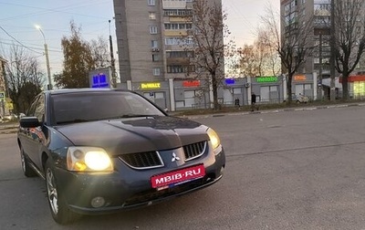 Mitsubishi Galant IX, 2004 год, 499 000 рублей, 1 фотография