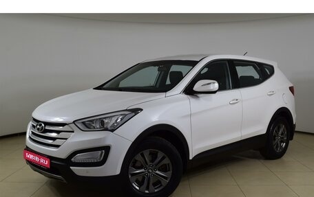 Hyundai Santa Fe III рестайлинг, 2013 год, 1 885 000 рублей, 1 фотография