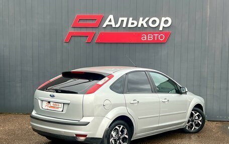 Ford Focus II рестайлинг, 2007 год, 529 000 рублей, 6 фотография