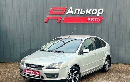 Ford Focus II рестайлинг, 2007 год, 529 000 рублей, 2 фотография