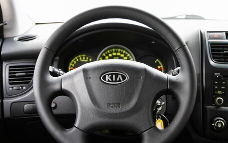 KIA Sportage II, 2009 год, 1 098 000 рублей, 16 фотография