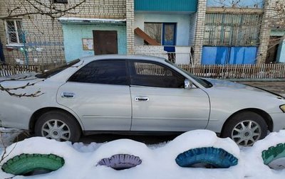 Toyota Mark II VIII (X100), 1995 год, 370 000 рублей, 1 фотография