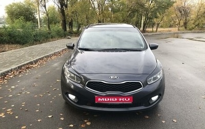 KIA cee'd III, 2014 год, 1 200 000 рублей, 1 фотография