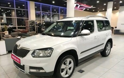 Skoda Yeti I рестайлинг, 2014 год, 1 475 000 рублей, 1 фотография