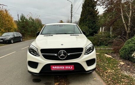 Mercedes-Benz GLE Coupe, 2017 год, 5 500 000 рублей, 1 фотография