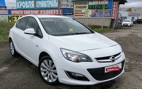 Opel Astra J, 2012 год, 830 000 рублей, 16 фотография