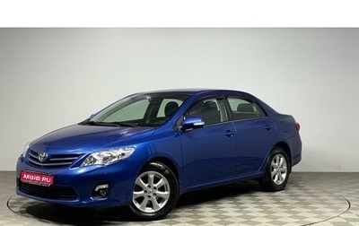 Toyota Corolla, 2010 год, 1 219 000 рублей, 1 фотография