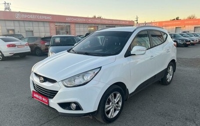 Hyundai ix35 I рестайлинг, 2010 год, 1 299 000 рублей, 1 фотография