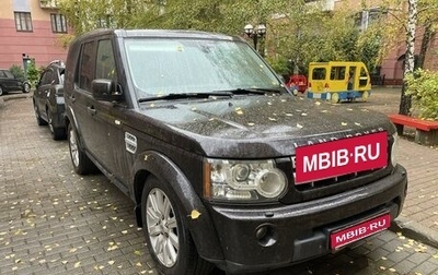 Land Rover Discovery IV, 2012 год, 1 820 000 рублей, 1 фотография