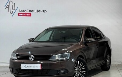 Volkswagen Jetta VI, 2014 год, 1 199 800 рублей, 1 фотография