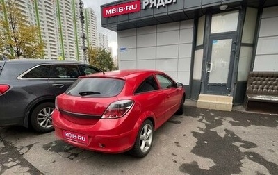 Opel Astra H, 2006 год, 455 000 рублей, 1 фотография