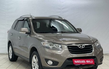 Hyundai Santa Fe III рестайлинг, 2011 год, 1 599 900 рублей, 2 фотография