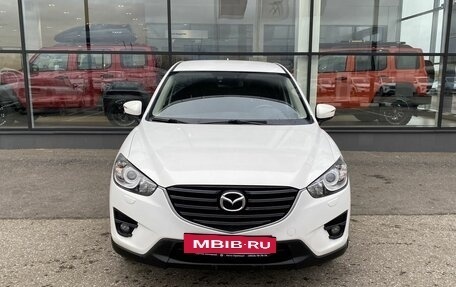 Mazda CX-5 II, 2016 год, 2 250 000 рублей, 2 фотография