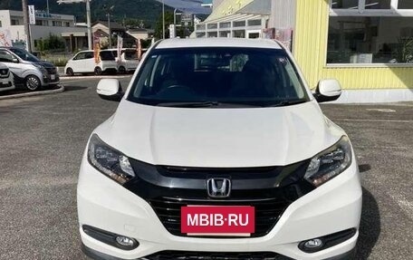 Honda Vezel, 2016 год, 1 510 000 рублей, 2 фотография