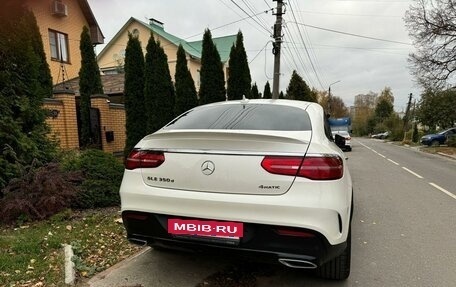 Mercedes-Benz GLE Coupe, 2017 год, 5 500 000 рублей, 5 фотография