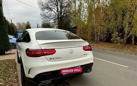 Mercedes-Benz GLE Coupe, 2017 год, 5 500 000 рублей, 4 фотография