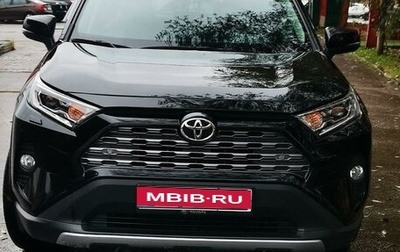 Toyota RAV4, 2020 год, 4 150 000 рублей, 1 фотография