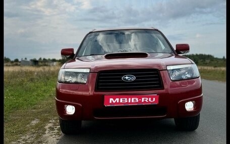 Subaru Forester, 2006 год, 1 430 000 рублей, 1 фотография