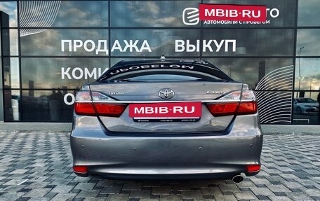 Toyota Camry, 2015 год, 2 151 000 рублей, 5 фотография