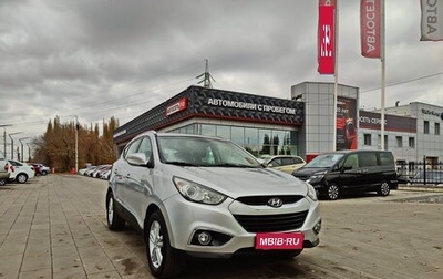 Hyundai ix35 I рестайлинг, 2011 год, 1 394 000 рублей, 1 фотография