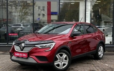 Renault Arkana I, 2019 год, 1 755 000 рублей, 1 фотография