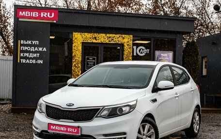 KIA Rio III рестайлинг, 2016 год, 1 279 000 рублей, 1 фотография