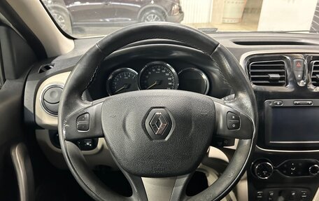 Renault Logan II, 2015 год, 630 000 рублей, 6 фотография