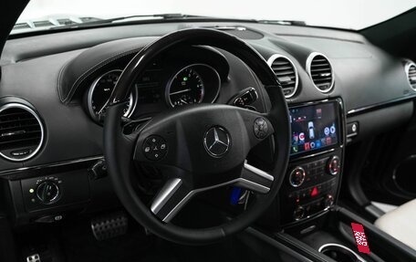 Mercedes-Benz GL-Класс, 2012 год, 2 199 000 рублей, 7 фотография