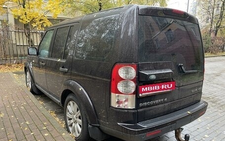 Land Rover Discovery IV, 2012 год, 1 820 000 рублей, 6 фотография