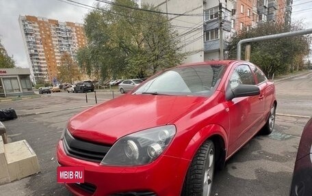 Opel Astra H, 2006 год, 455 000 рублей, 3 фотография