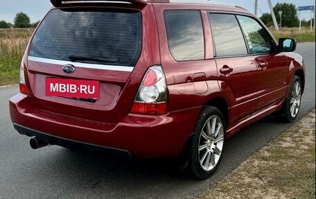 Subaru Forester, 2006 год, 1 430 000 рублей, 6 фотография