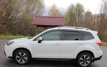 Subaru Forester, 2017 год, 2 270 000 рублей, 4 фотография