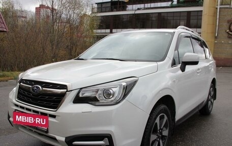 Subaru Forester, 2017 год, 2 270 000 рублей, 3 фотография