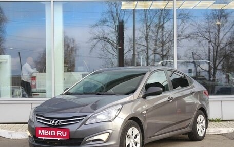 Hyundai Solaris II рестайлинг, 2015 год, 1 170 000 рублей, 7 фотография