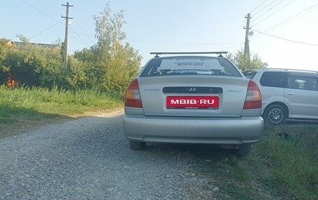 Hyundai Accent II, 2004 год, 420 000 рублей, 1 фотография