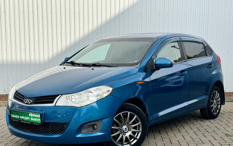 Chery Very (A13), 2011 год, 495 000 рублей, 4 фотография