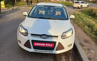 Ford Focus III, 2012 год, 700 000 рублей, 1 фотография