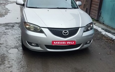 Mazda 3, 2005 год, 630 000 рублей, 1 фотография