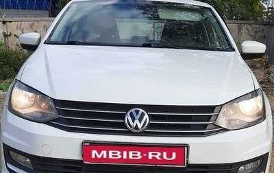 Volkswagen Polo VI (EU Market), 2015 год, 790 000 рублей, 1 фотография