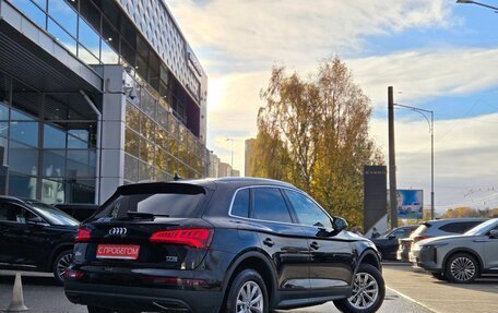 Audi Q5, 2017 год, 3 199 000 рублей, 6 фотография