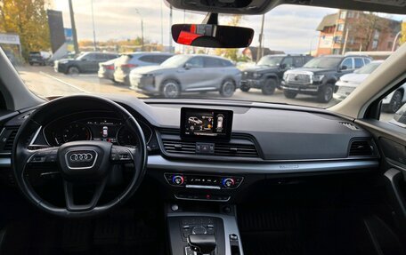 Audi Q5, 2017 год, 3 199 000 рублей, 8 фотография