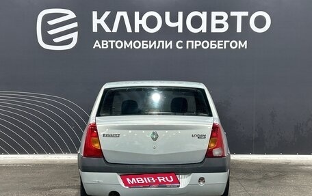 Renault Logan I, 2006 год, 299 000 рублей, 6 фотография