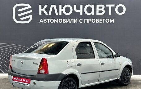 Renault Logan I, 2006 год, 299 000 рублей, 5 фотография