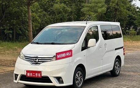 Nissan NV200, 2018 год, 1 930 000 рублей, 3 фотография