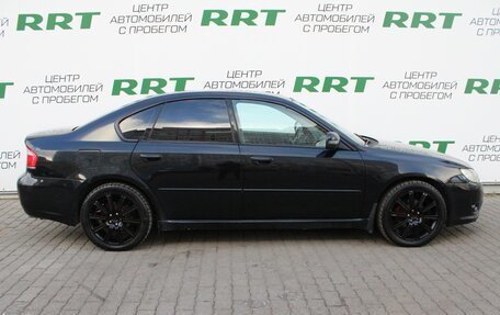 Subaru Legacy IV, 2007 год, 849 000 рублей, 2 фотография