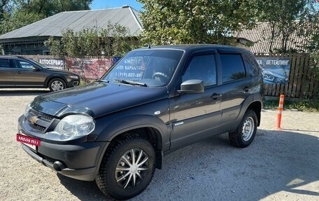 Chevrolet Niva I рестайлинг, 2013 год, 620 000 рублей, 2 фотография