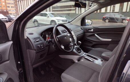 Ford Kuga III, 2012 год, 1 078 000 рублей, 11 фотография